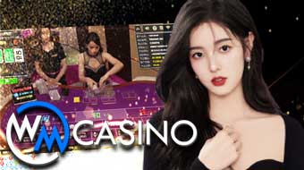 Wan Mei Casino